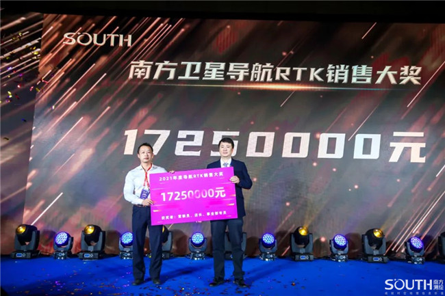 博天堂(918)官方网站 - 让你更杰出