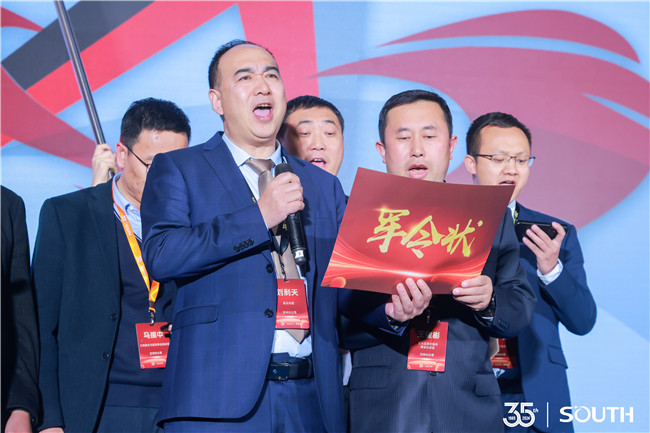 博天堂(918)官方网站 - 让你更杰出