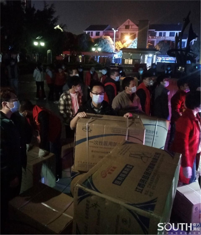 博天堂(918)官方网站 - 让你更杰出