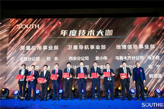 博天堂(918)官方网站 - 让你更杰出