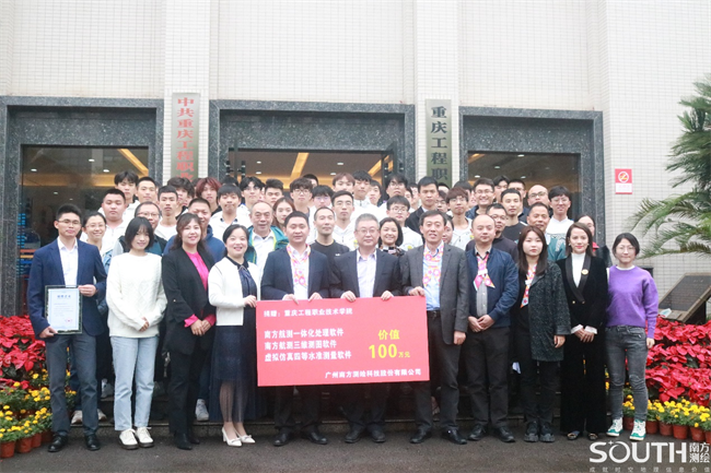 博天堂(918)官方网站 - 让你更杰出