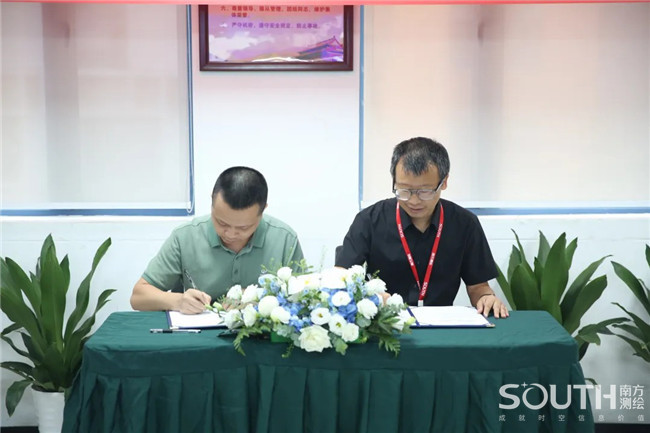 博天堂(918)官方网站 - 让你更杰出