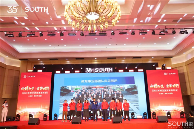 博天堂(918)官方网站 - 让你更杰出