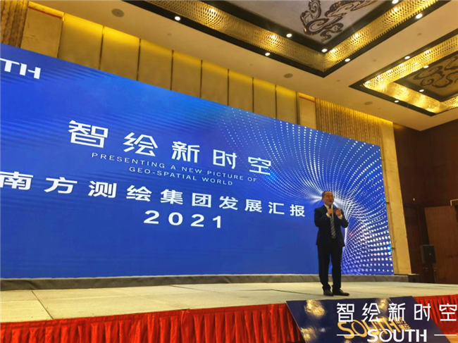 博天堂(918)官方网站 - 让你更杰出