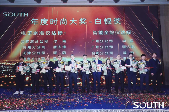 博天堂(918)官方网站 - 让你更杰出