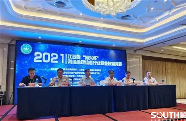 博天堂(918)官方网站 - 让你更杰出