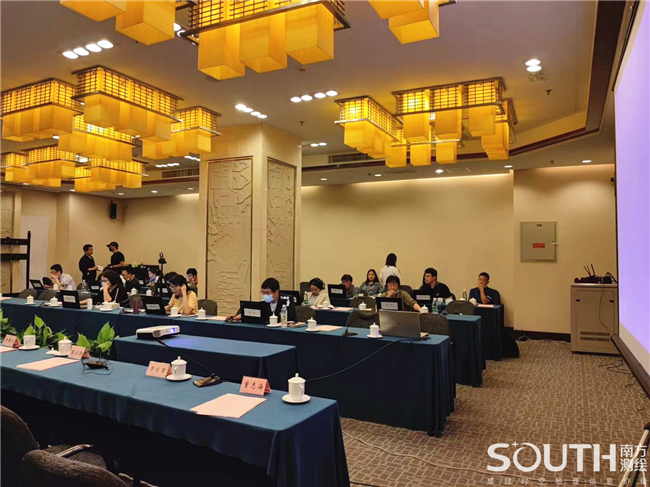 博天堂(918)官方网站 - 让你更杰出