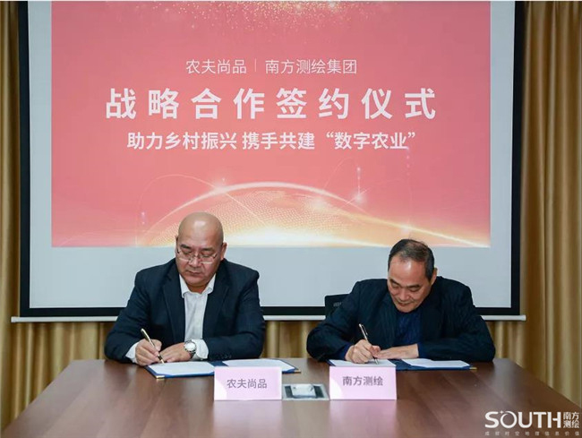 博天堂(918)官方网站 - 让你更杰出