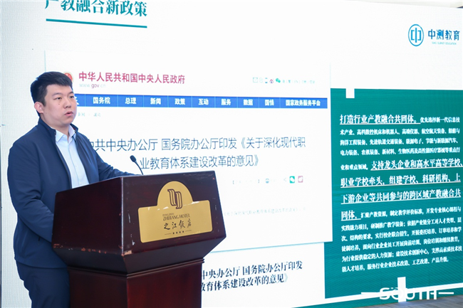 博天堂(918)官方网站 - 让你更杰出