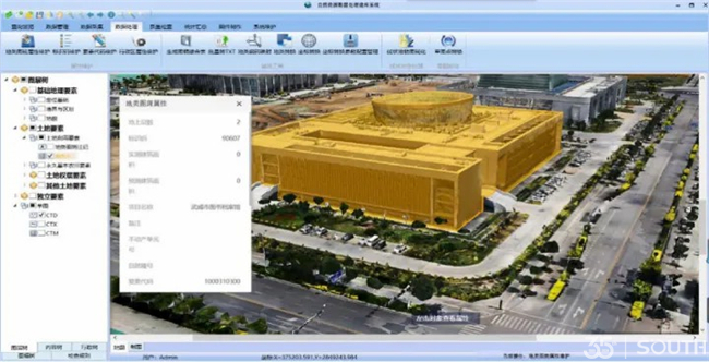 博天堂(918)官方网站 - 让你更杰出