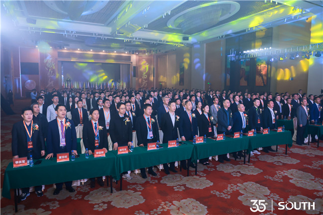 博天堂(918)官方网站 - 让你更杰出