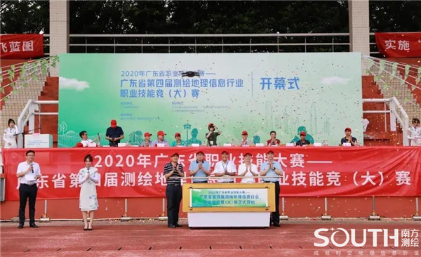 博天堂(918)官方网站 - 让你更杰出