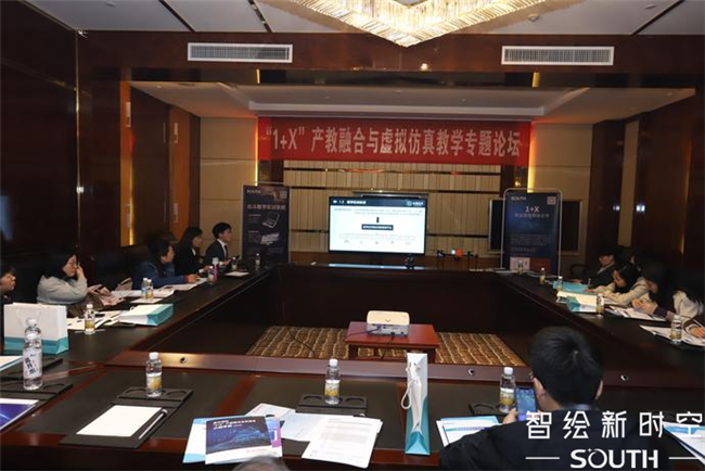 博天堂(918)官方网站 - 让你更杰出