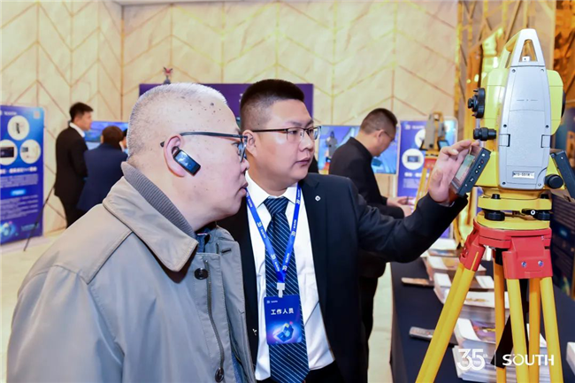 博天堂(918)官方网站 - 让你更杰出