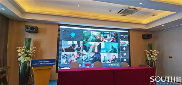 博天堂(918)官方网站 - 让你更杰出