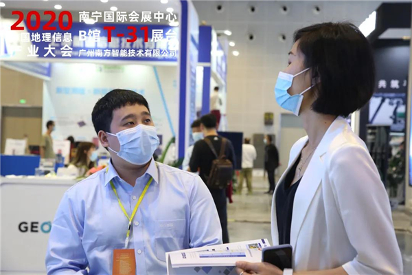 博天堂(918)官方网站 - 让你更杰出