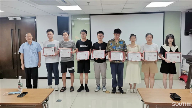 博天堂(918)官方网站 - 让你更杰出