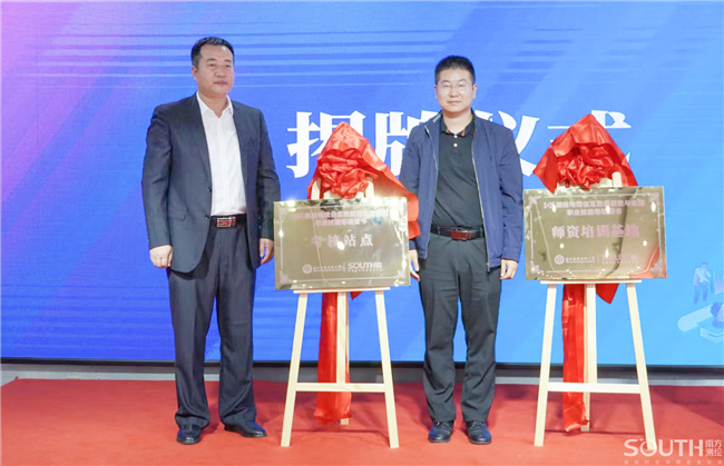 博天堂(918)官方网站 - 让你更杰出