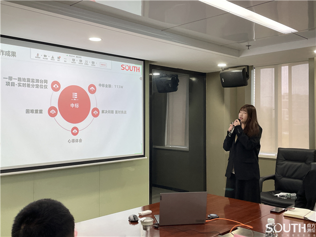 博天堂(918)官方网站 - 让你更杰出