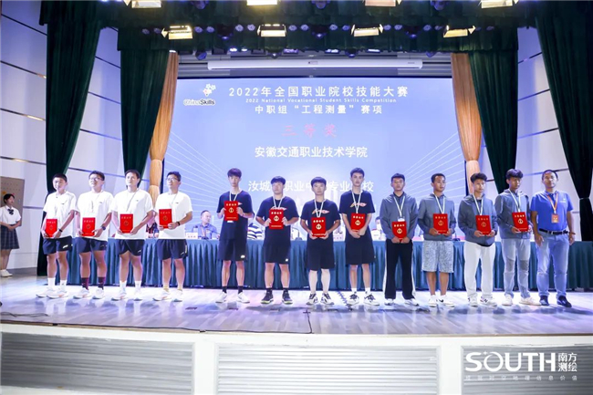 博天堂(918)官方网站 - 让你更杰出