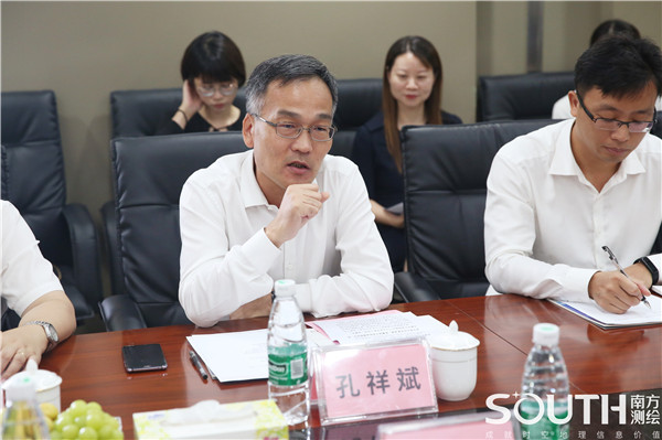 博天堂(918)官方网站 - 让你更杰出