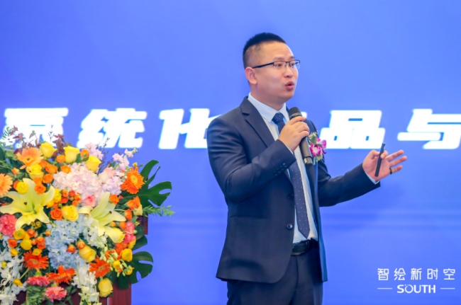 博天堂(918)官方网站 - 让你更杰出