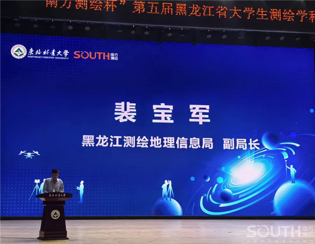 博天堂(918)官方网站 - 让你更杰出