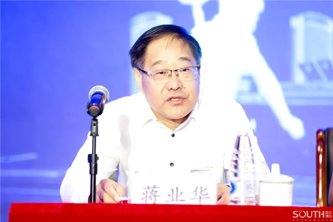 博天堂(918)官方网站 - 让你更杰出