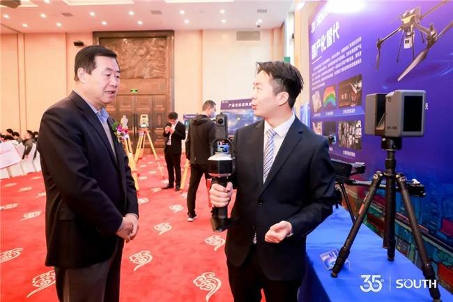 博天堂(918)官方网站 - 让你更杰出