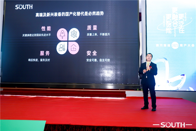 博天堂(918)官方网站 - 让你更杰出