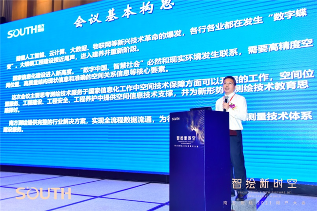 博天堂(918)官方网站 - 让你更杰出