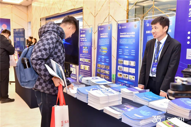 博天堂(918)官方网站 - 让你更杰出