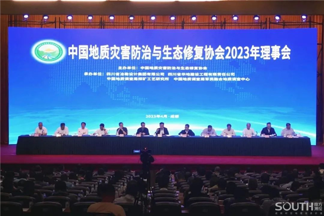 博天堂(918)官方网站 - 让你更杰出