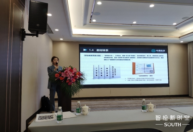 博天堂(918)官方网站 - 让你更杰出