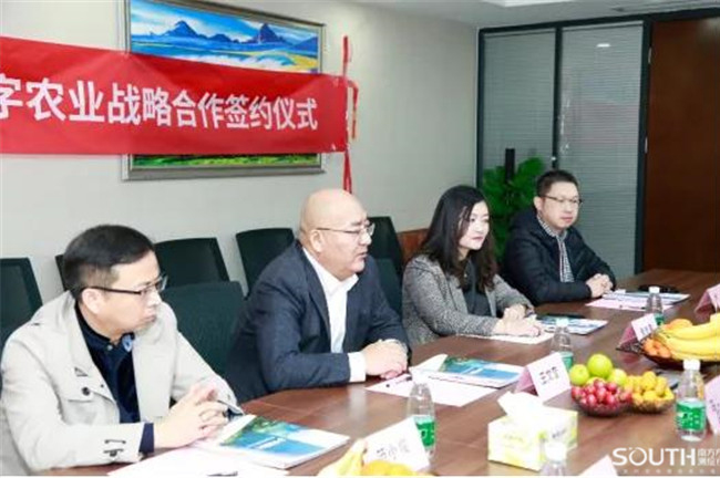 博天堂(918)官方网站 - 让你更杰出