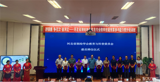 博天堂(918)官方网站 - 让你更杰出