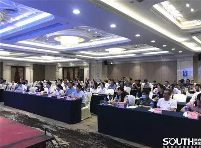 博天堂(918)官方网站 - 让你更杰出