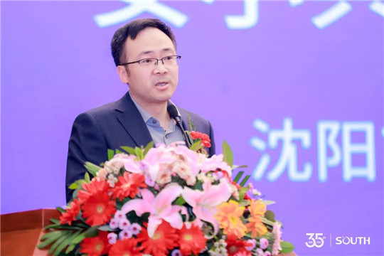 博天堂(918)官方网站 - 让你更杰出