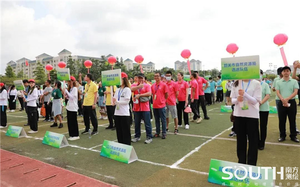 博天堂(918)官方网站 - 让你更杰出