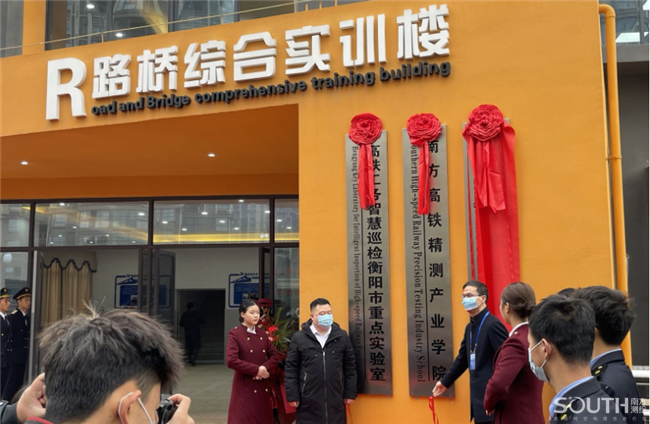 博天堂(918)官方网站 - 让你更杰出