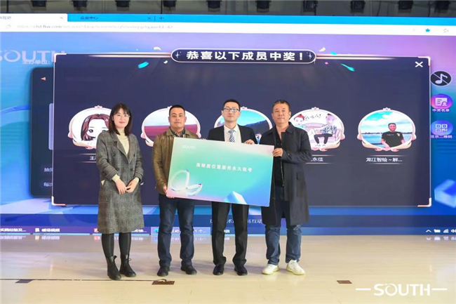 博天堂(918)官方网站 - 让你更杰出