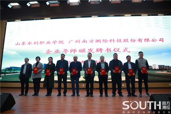 博天堂(918)官方网站 - 让你更杰出