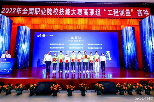 博天堂(918)官方网站 - 让你更杰出