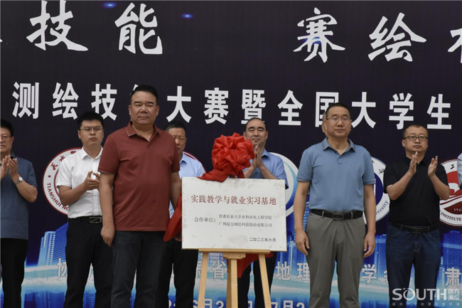 博天堂(918)官方网站 - 让你更杰出