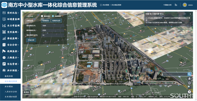 博天堂(918)官方网站 - 让你更杰出