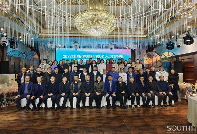 博天堂(918)官方网站 - 让你更杰出