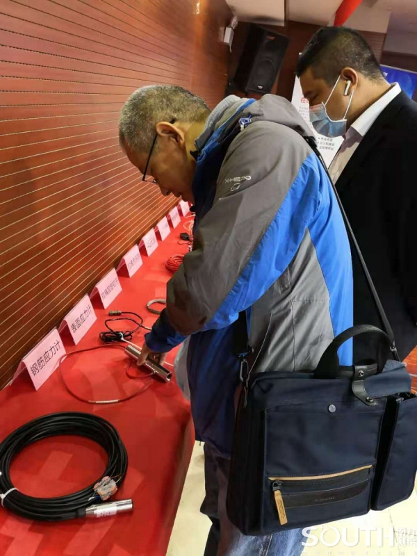 博天堂(918)官方网站 - 让你更杰出