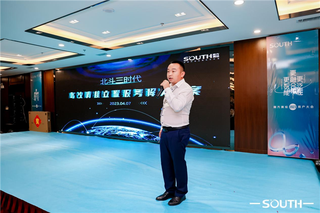 博天堂(918)官方网站 - 让你更杰出