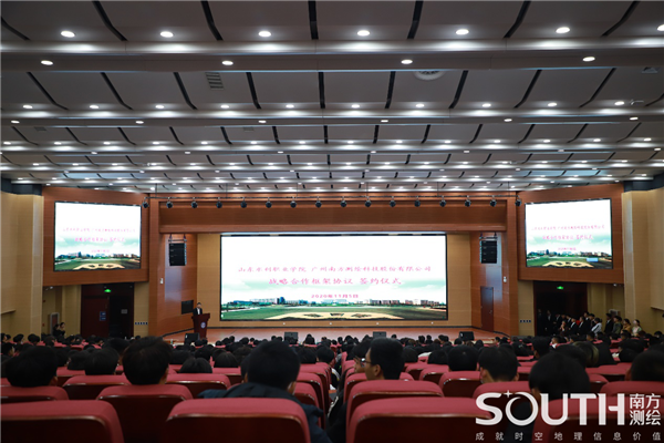 博天堂(918)官方网站 - 让你更杰出