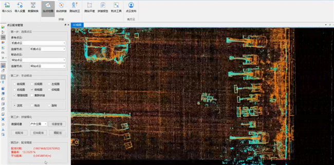 博天堂(918)官方网站 - 让你更杰出